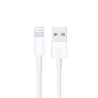 CABLE USB A A LIGHTNING COLOR BLANCO. 1 METRO DE LARGO. ALTA RESISTENCIA DE MATERIALES Y CARGA RAPIDA DBGUSBLB