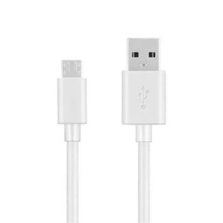 CABLE USB A A MICRO USB V8 COLOR BLANCO. 1 METRO DE LARGO. ALTA RESISTENCIA DE MATERIALES Y CARGA RAPIDA DBGUSBMB
