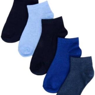 CALCETAS SET DE 10 PARES MULTICOLOR PROKENNEX