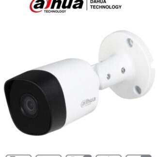 CAMARA BALA DAHUA TECHNOLOGY HACB2A51280BS2