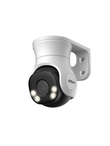 CAMARA PT DE 2MP HDCVI- FULL COLOR- LENTE 2.8 MM- 106 GRADOS DE APERTURA- MICROFONO INTEGRADO- 40 MTRS. DE ILUMINACION LED- SUPER ADAPT-WDR REAL 130DB