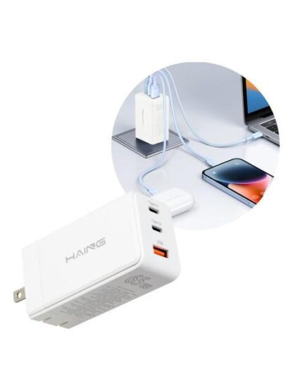 CARGADOR CARGA RAPIDA TIPO C Y USB 65W 3 PUERTOS PLEGABLE