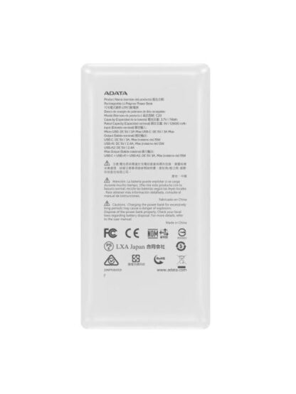 CARGADOR PORTATIL ADATA POWER BANK C20 20.000MAH BLANCO - Image 5