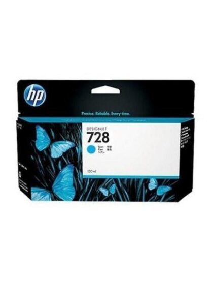 CARTUCHO HP 728 CYAN ORIGINAL 130ML - Image 2