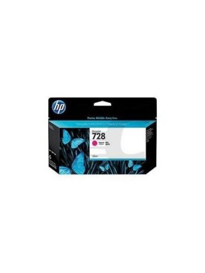 CARTUCHO HP 728 MAGENTA ORIGINAL 130ML - Image 2