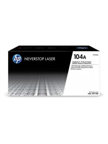 TAMBOR HP W1104A NEGRO ORIGINAL 20.000 PAGINAS - Image 2