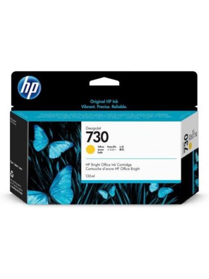 CARTUCHO HP 730 AMARILLO ORIGINAL 130ML