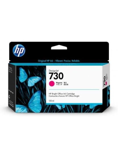 CARTUCHO HP 730 MAGENTA ORIGINAL 130ML