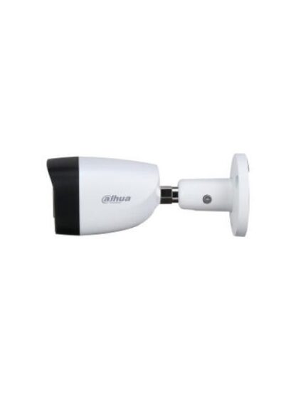 DAHUA KITXVR5104HS4KLI3+4HFW1500CMA KIT DE 4 CANALES 5 MP CON AUDIO Y DVR DE 4 CH SOPORTA 4 CANALES + 4 IP O HASTA 8 IP + 4 CAMARAS 5MP - Image 2