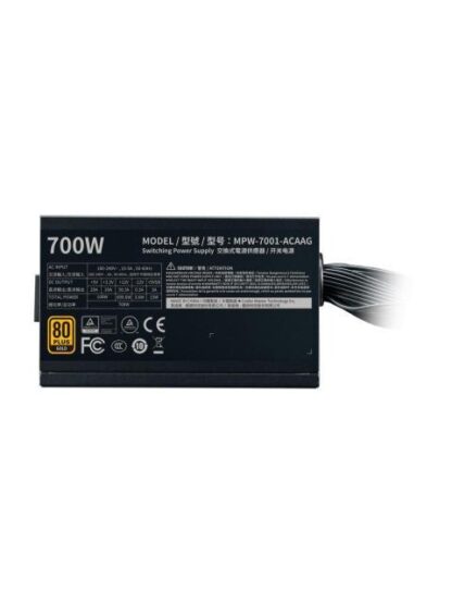 FUENTE DE PODER COOLER MASTER G700 GOLD 80 PLUS GOLD 24-PIN ATX 120MM 700W - Image 5