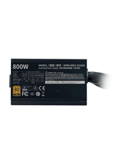 FUENTE DE PODER COOLER MASTER G800 80 PLUS GOLD 24-PIN ATX 120MM 800W - Image 5