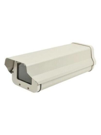 GABINETE PARA CAMARA DE VIDEOVIGILANCIA CCTV BROBOTIX 963363 BEIGE