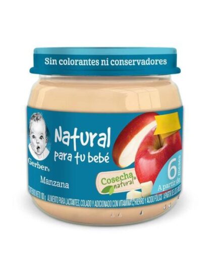 GERBER 2A ETAPA MANZANA 100 GR