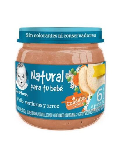 GERBER 2A ETAPA POLLO VERDURAS Y ARROZ 100 GR