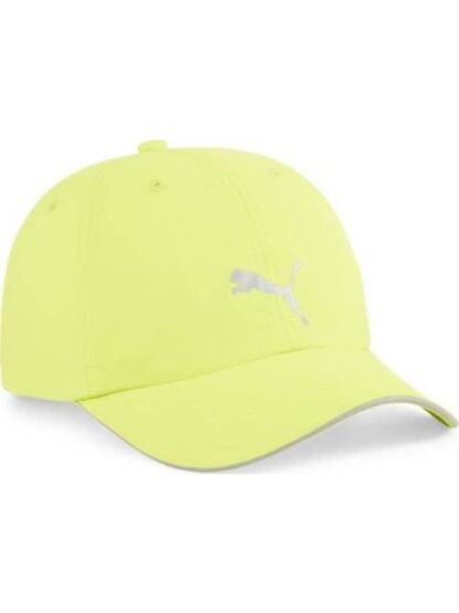 GORRA RUNNING CAP III AMARILLO PUMA