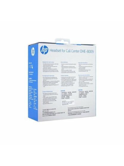 HP AUDIFONOS DHE-8009 ALAMBRICO 3.5MM - Image 4