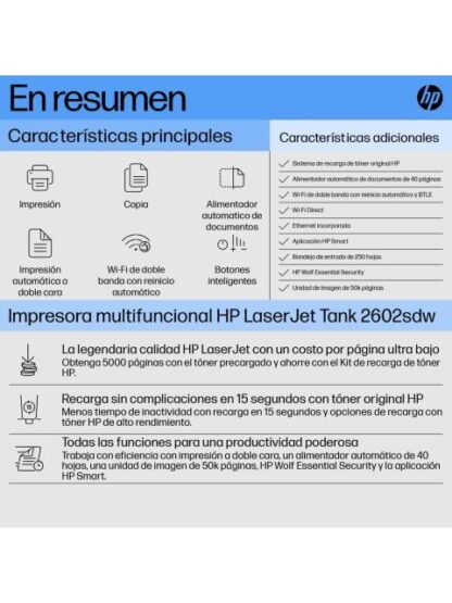 IMPRESORA MULTIFUNCION HP LASERJET TANK MFP 2602SDW 2R7F5A 600 X 600 PPP 22 PPM 25000 PAGINAS - Image 9