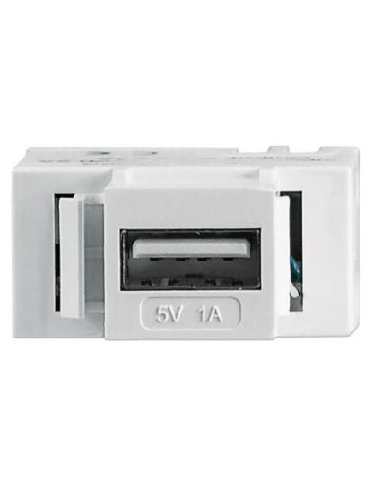 INTELLINET MODULO CONECTOR USB A BLANCO