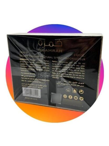 KHAMRAH DE LATTAFA EAU DE PARFUM 100 ML UNISEX - Image 7