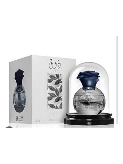 LATA UNISEX THOUQ PRIDE EDP DE 80 ML