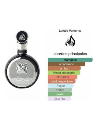 LATTAFA PRIDE OF LATTAFA FAKHAR MEN 100ML EDP - Image 4