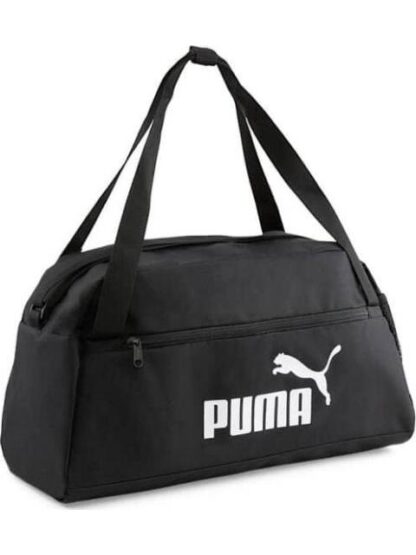 MALETA DE ENTRENAMIENTO PUMA PHASE NEGRO PUMA - Image 2