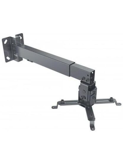 MANHATTAN SOPORTE DE PARED-TECHO PARA PROYECTOR 461207 HASTA 20KG NEGRO