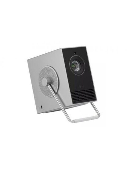 MINI PROYECTOR LG HU710PB CINEBEAM Q 4K - Image 2