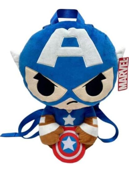 MOCHILA CAPITAN AMERICA MULTICOLOR MARVEL