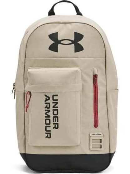 MOCHILA UA HALFTIME CAFE UNDER ARMOUR MEXICO
