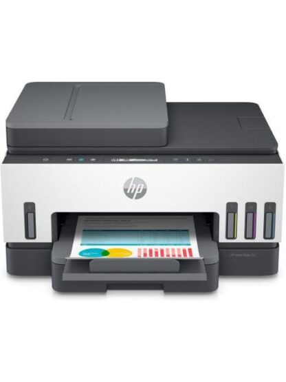 MULTIFUNCIONAL HP SMART TANK 750 COLOR INYECCION INALAMBRICO PRINT-SCAN-COPY-FAX - Image 2