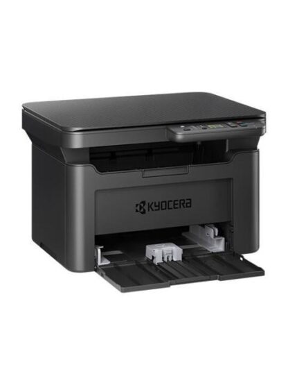 MULTIFUNCIONAL KYOCERA MA2000W 1102YW2US0 MONOCROMATICA 600X600DPI 21PPM. IMPRESORA-COPIADORA-ESCANEO A COLOR WIFI USB 2.0.SUSTITUTO DE FS1020 Y FS11