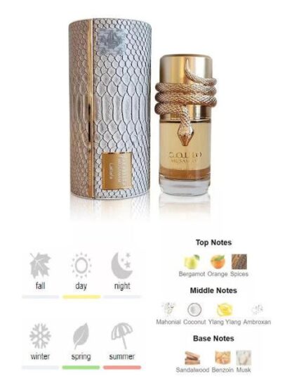 MUSAMAM WHITE INTENSE EDP BY LATTAFA 100 ML NICHO DUBAI - Image 5