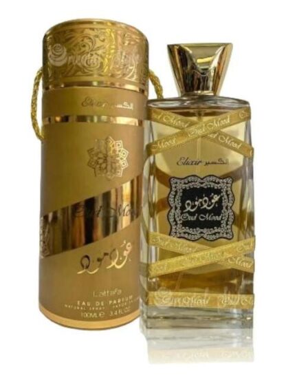 OUD MOOD ELIXIR BY LATTAFA EAU DE PARFUM UNISEX 100 ML SPRAY - Image 2