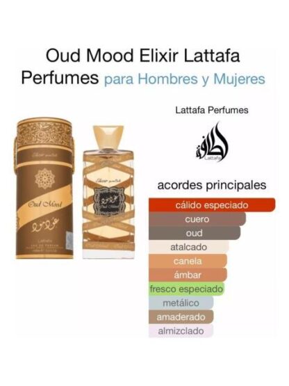 OUD MOOD ELIXIR BY LATTAFA EAU DE PARFUM UNISEX 100 ML SPRAY - Image 4