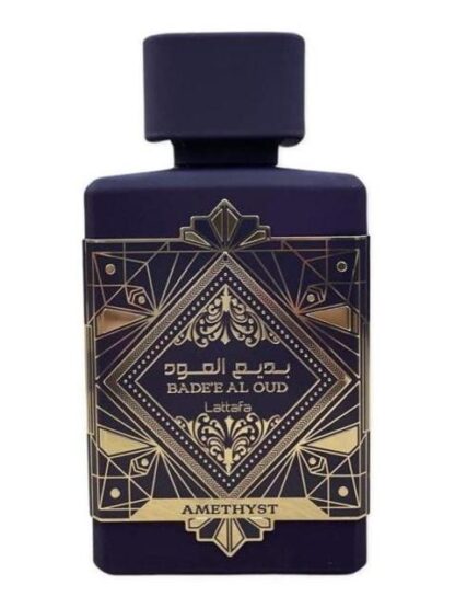 LATTAFA OUD FOR GLORY AMETHYST UNISEX 100ML EDP - Image 3