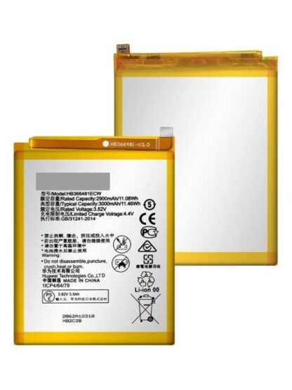 PILA PARA HUAWEI P9 LITE VNS-L23 HB366481ECW 2900MAH