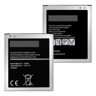 PILA PARA SAMSUNG GRAND PRIME G530 J2 PRIME G532 2600MAH