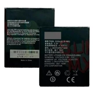 PILA PARA ZTE BLADE L7A LI3822T43P3H716043 2200MAH