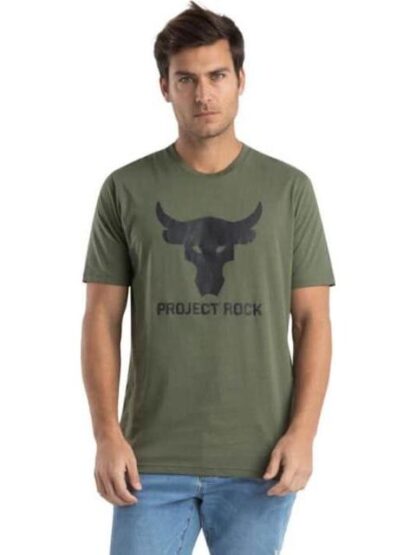 PLAYERA UA PJT ROCK BRAHMA BULL SS VERDE CAMUFLAJE UNDER ARMOUR MEXICO
