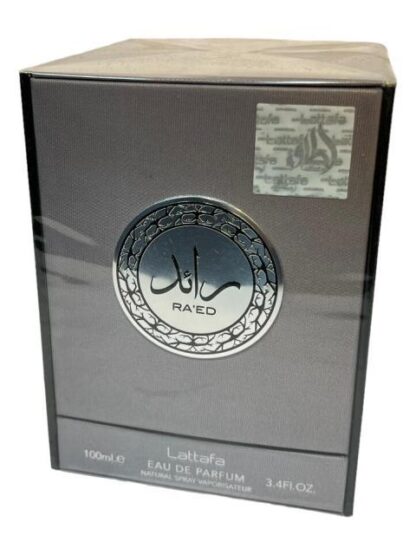 RAED SILVER LATTAFA PERFUMES 100 ML EDP SPRAY - UNISEX - Image 4