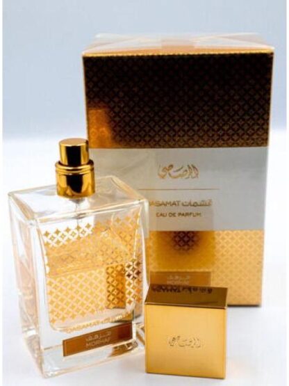 RASASI QASAMAT MORHAF EAU DE PARFUM 65 ML MUJER SPRAY - Image 2