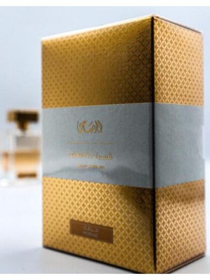 RASASI QASAMAT MORHAF EAU DE PARFUM 65 ML MUJER SPRAY - Image 5