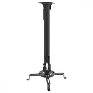 SOPORTE DE PROYECTOR OVPR650MM OVALTECH DE POSICION PARED - TECHO 430650MM (RESISTENCIA 20KGS)