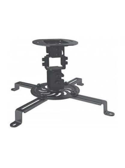 MANHATTAN SOPORTE DE TECHO PARA PROYECTOR HASTA 13.5KGS NEGRO - Image 2