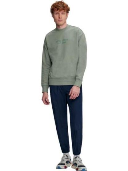 SUDADERA CERRADA CON CAPUCHA VERDE NEXT CO
