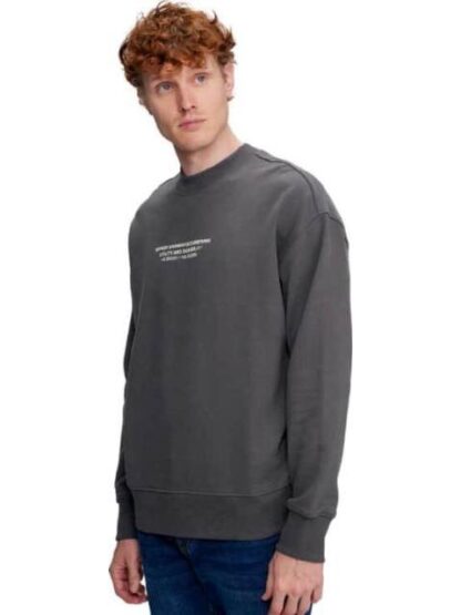 SUDADERA ESTAMPADA GRIS NEXT CO - Image 5