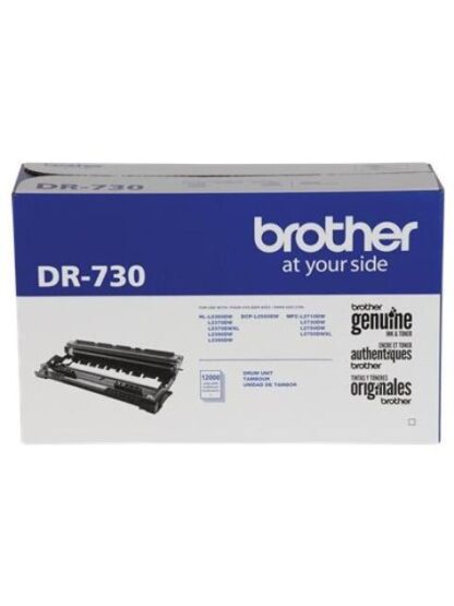 TAMBOR BROTHER DR730 - Image 2