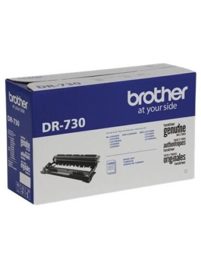 TAMBOR BROTHER DR730 - Image 4