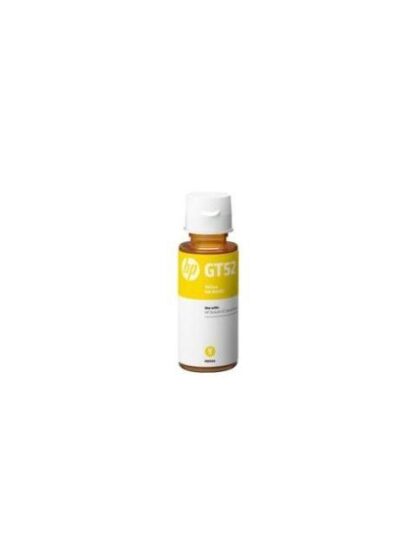 TANQUE DE TINTA HP GT52 AMARILLO 70ML - Image 6